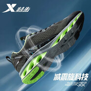特步（XTEP）氫風(fēng)科技5.0跑鞋丨春運動(dòng)鞋男款輕軟底網(wǎng)面網(wǎng)鞋跑步鞋 黑綠(減震旋) 42