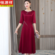 恒源祥喜婆婆婚宴媽服裝醋酸真絲鑲鉆連衣裙女夏2022新款高雅桑蠶絲裙子 紅色 XL