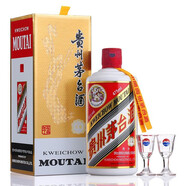 茅臺（MOUTAI）貴州茅臺酒 飛天茅臺53度珍藏級 醬香型白酒禮盒  53度 475mL 1瓶 （單瓶）