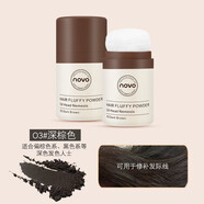 NOVO發(fā)際線蓬蓬粉清爽自然懶人修容粉劉海去油免洗蓬松粉去油 3#深棕色