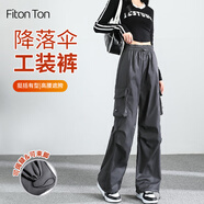FitonTon褲子女春夏降落傘工裝褲高腰闊腿褲顯瘦直筒抽繩休閑運動褲女M