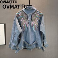 OVMATTU輕奢潮牌 牛仔外套女2022春新款歐洲站寬松顯瘦翅膀刺繡流蘇長(zhǎng)袖上衣潮 藍(lán)色 均碼