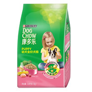康多樂狗糧 中小型犬營養(yǎng)均衡牛肉雞肉蔬菜金毛泰迪 全營養(yǎng)幼犬1.4kg