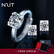 N2it圓舞曲約1克拉莫桑石戒指三八婦女神節禮物送女友老婆JTT 牛頭1克拉戒指+耳釘禮盒裝