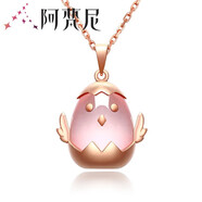 阿梵尼生肖雞玫瑰金項(xiàng)鏈女18K金生肖豬項(xiàng)鏈女鉆石吊墜 芙蓉石雞吊墜