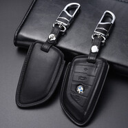 卡先生寶馬5系鑰匙套525li530li3系325LiX3X1X4X5X6刀鋒鑰匙包扣真皮套 至尊黑+A款掛扣（四鍵）