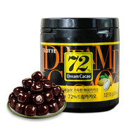 樂(lè )天(LOTTE)韓國進(jìn)口香濃黑巧克力豆72%罐裝巧克力休閑零食86g