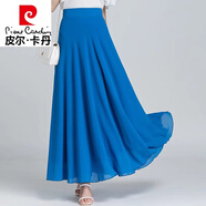 皮爾卡丹（pierre cardin）夏季純色藍(lán)色雪紡半身長裙2024新款高腰A字大擺仙女裙中長款舞裙 A10海藍(lán)色長裙 M