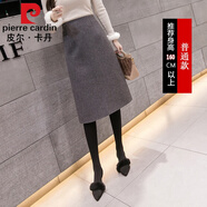 皮爾卡丹（pierre cardin）千鳥格半身裙女小個子包臀裙秋冬2023一步裙高腰毛呢中長裙a字裙 灰格(常規(guī)款) M