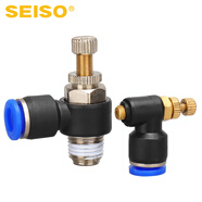 SEISO SL氣動(dòng)節(jié)流閥調(diào)節(jié)閥 氣缸調(diào)速調(diào)氣閥 氣動(dòng)快插接頭 SL10-01【接10mm氣管-1分外牙】