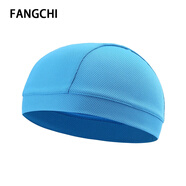 Fangchi 帽子男地主帽男頭巾光頭帽透氣吸汗套頭帽夏季騎行帽薄款運動(dòng)健身帽跑步防曬包頭帽 MXM-02速干天藍+1頂 均碼(55-60cm)