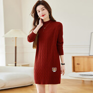 歌米拉（Gemila）中長(cháng)款麻花毛衣女秋冬加厚打底衫新款冬季內搭洋氣遮屁股上衣 棗紅 S 【90斤-100斤】