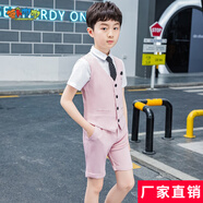 蘿卜唄唄 兒童禮服男夏款男童小西裝套裝韓版畢業(yè)服兒童禮服男孩帥氣婚慶花童演出小孩 粉色三件套（馬甲+短褲+領(lǐng)帶） 110cm建議體重30-37斤