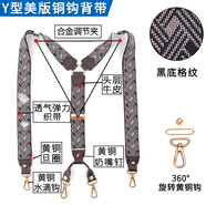 男士頭層牛皮背帶歐美版復(fù)古款式背帶實(shí)心黃銅金屬配件紐扣背帶松緊可調(diào)節(jié)彈力背帶Y型紐扣款式吊褲帶肩帶 Y型美版銅鉤背帶-黑底格紋