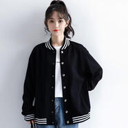 惠奴比2022春裝新款黑色外套BF休閑夾克韓版寬松學(xué)生棒球服女春秋ins潮 XXL（135-155）斤 黑色