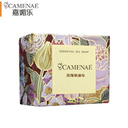 嘉媚樂（CAMENAE）玫瑰精油皂潔面護膚品 玫瑰精油皂100g