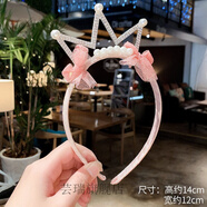 兒童發(fā)夾兒童發(fā)箍女童皇冠頭箍頭飾公主王冠發(fā)夾小女孩發(fā)卡網(wǎng)紗蝴蝶結發(fā)飾 8#三角皇冠西瓜紅