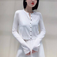 HAAPES女裝官方網(wǎng)春秋新款百搭圓領(lǐng)薄款針織開衫外套女 白色 2/S