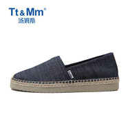 湯姆斯（Tt＆Mm）男鞋百搭新款夏季厚底漁夫鞋男草編一腳蹬瑪麗帆布鞋 深蘭 44