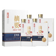 金沙摘要酒 53度 500mL 4瓶 匠師版 醬香型白酒