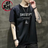 軒萊雅（XUANLAIYA）夏季男士短信t恤潮流潮牌寬松冰絲衣服新款學(xué)生五分袖打底上衣服 SME黑色 L