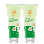 宮燈洋甘菊凈顏控油潔面乳爽膚水潤深層清潔肌膚洗面奶 洋甘菊凈顏控油潔面乳100g*2