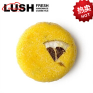LUSH【京品推薦】英國嵐舒小紅帽洗發(fā)皂護發(fā)控油去屑止癢留香精油皂 檸檬