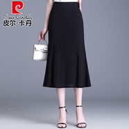 皮爾卡丹品牌高檔女裝 波點(diǎn)魚尾裙半身裙女夏季高腰開叉包臀裙中長款顯瘦印花A字一步裙針織 黑色 20/M