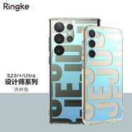 RingKe透明手機殼適用于三星Galaxy S23輕薄防摔Plus啞光透明磁吸保護套卡套殼韓國 濟州島【經典設計版】 S23Ultra