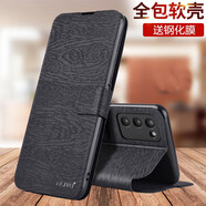 ALIVO 適用oppoA55手機殼a55s保護皮套翻蓋防摔全包硅膠軟殼男女5G 【A55】釉木黑+鋼化膜