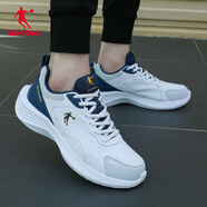 喬丹QIAODAN冬季男鞋跑步鞋男透氣運動(dòng)鞋休閑鞋旅游慢跑鞋子R 喬丹白/灰銀色-0222F 41