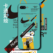 機(jī)諾基 oppoa5手機(jī)殼A5保護(hù)套防摔全包磨砂超薄軟殼男女殼 適用OPPO A5 斷勾菊 【加自由旋轉(zhuǎn)指環(huán)支架+加手機(jī)殼掛繩】