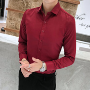 卡度頓襯衫男純色商務(wù)休閑長(cháng)袖襯衫男韓版修身職業(yè)工作服四季款白襯衣男 酒紅色 XL