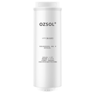 OZOSLG3-500專(zhuān)用HPPC復合濾芯