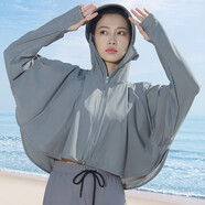 邁奧里披肩防曬衣女短款2024新款夏季冰絲涼感薄款防紫外線騎車防曬服衫 601太空灰 L（適合體重80-120斤）