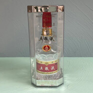 五糧液七代 八代 1618 金色空酒瓶擺件酒柜超市貨架影視道具二手 七代空瓶+盒子（無(wú)酒）