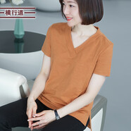 橫行道2024夏裝純色竹節棉半袖打底衫寬松v領(lǐng)短袖t恤女士上衣服裝女裝 駝黃 L