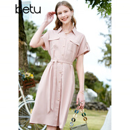 百圖betu女裝夏季新款連衣裙時(shí)尚V字翻領(lǐng)通勤綁帶連衣裙女2303D03 粉紅 XS
