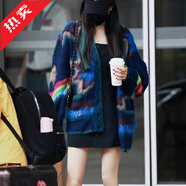 楊冪明星同款毛衣外套女秋冬寬松慵懶風(fēng)外穿落肩廓形針織開衫上衣 藏青色 M