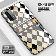 皚雪 紅米Note9手機殼Pro玻璃Note9Pro保護套Redmi男女款Note9 4G軟邊5G輕 紅米Note9 4G版 方塊