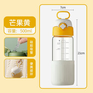 諾巖牛奶杯家用便攜外帶兒童豆?jié){杯玻璃帶蓋微波刻度水瓶咖啡早餐杯子 芒果黃500ML(防燙硅膠套)