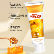 一口凈（WholeClean）一口凈牙結(jié)石牙膏蜂膠舒緩滋潤牙齦無氟保護(hù)牙釉質(zhì)清新口氣2支裝