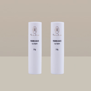 完美（PERFECT）瑪麗艷潤唇膏3.8g滋潤保濕補水打底防干裂護唇膏唇部護理男女 2支裝