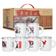 邵店藍(lán)花瓷52度濃香型革命老酒茶缸酒100mL*6整箱懷舊茶缸陶瓷杯童年回憶