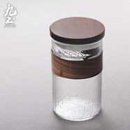 九土日式玻璃杯男女便捷泡茶杯隔熱耐熱杯子辦公室過(guò)濾茶杯冷飲咖啡杯 錘紋大號月牙款