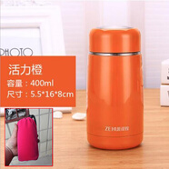 304不銹鋼女士保溫杯迷你小茶杯便攜防漏水杯雙層真空杯子保暖杯 橘色+紅色布袋澤輝400ml
