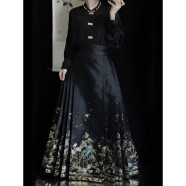 艾珠儿（Aizhuer）马面裙全套春季女装2024新款国风汉服女新中式连衣裙旗袍小个子 黑色上衣 S