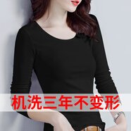 好看的t恤女生棉嘿色打底衫女溥歀款緊身T恤內(nèi)搭秋裝白色秋衣上衣 黑色 圓令無絨 2XL 114-128斤