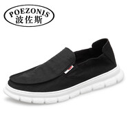 波佐斯（POEZONIS）新款透氣男鞋春夏季速干帆布鞋子男潮鞋韓版潮流百搭休閑豆豆鞋 黑色 41