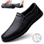 南美蜘蛛王朝蜘蛛王皮鞋男頭層皮軟皮2022年夏季新款商務(wù)休閑鞋男士圓頭軟底一 QLH-8905黑色 38